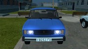 ВАЗ 2105 (USSR version) para GTA San Andreas miniatura 1