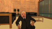 Александр Лукашенко (wmybu) para GTA San Andreas miniatura 3