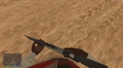 Riot Gun for GTA San Andreas miniature 10