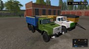 ПАК ЗиЛ-4334 v1.3 para Farming Simulator 2017 miniatura 5