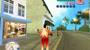 Monster 5 for GTA Vice City miniature 3