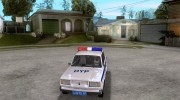 DYP 2107 police para GTA San Andreas miniatura 1