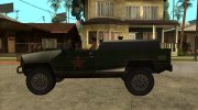 BJ2022 для GTA San Andreas миниатюра 2