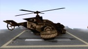 Вертолёт из игры TimeShift Черный для GTA San Andreas миниатюра 5