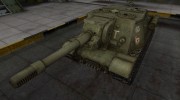 Скин с надписью для ИСУ-152 для World Of Tanks миниатюра 1