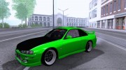 Nissan Silvia S14 for GTA San Andreas miniature 1
