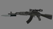 АК-103 para GTA San Andreas miniatura 1