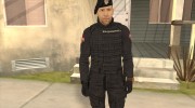 Serbian Zandarmerija Skin для GTA San Andreas миниатюра 1