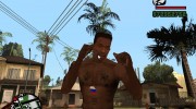 Российский кулон для GTA San Andreas миниатюра 3