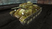 Шкурка для Т-50 for World Of Tanks miniature 1