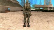 Волк из игры S.T.A.L.K.E.R. Тени Чернобыля для GTA San Andreas миниатюра 3