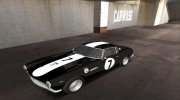 GTA V Grotti GT500 for GTA San Andreas miniature 8