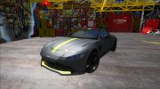 Aston Martin Vantage 59 2019 for GTA San Andreas miniature 2
