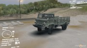 ГАЗ-66 Бортовой v2.0 для Spintires DEMO 2013 миниатюра 1