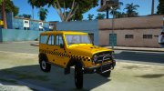 УАЗ Hunter Такси для GTA San Andreas миниатюра 2