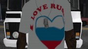 Футболка Я люблю Россию для GTA San Andreas миниатюра 2