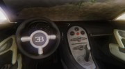 Bugatti Chiron 2017 Version 2 для GTA San Andreas миниатюра 10