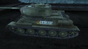 Т-34-85 para World Of Tanks miniatura 2