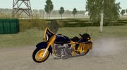 Урал 68П for GTA San Andreas miniature 4