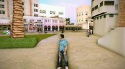 Ручной Пулемет Дегтярева for GTA Vice City miniature 4