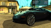 NFS:MW Wheel Pack для GTA San Andreas миниатюра 6