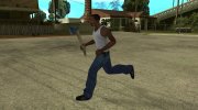 Топор для GTA San Andreas миниатюра 6