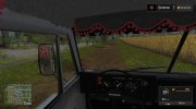 КамАЗ 4310 Turbo MR for Farming Simulator 2017 miniature 2