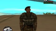 Солдат из сталкера МВС Украины в чёрном берете для GTA San Andreas миниатюра 1