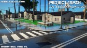 PROJECT JAPAN Los Santos (Retextured) for GTA San Andreas miniature 12