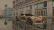 2019 Bugatti La Voiture Noire для GTA San Andreas миниатюра 6