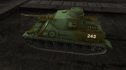 PzKpfw III/VI VakoT for World Of Tanks miniature 2