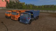 КамАЗ пак for Farming Simulator 2017 miniature 5