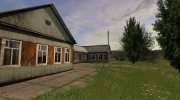 Черкащина for Farming Simulator 2017 miniature 8
