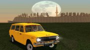 ГАЗ 24-02 такси for GTA San Andreas miniature 1