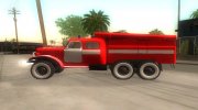ЗиЛ-157 Пожарный for GTA San Andreas miniature 2