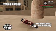 Vehicle Control v.1 (PC) для GTA San Andreas миниатюра 1