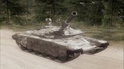 Т-90 СМ ВСУ  miniature 1