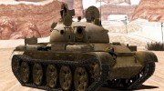 Т- 62  миниатюра 2