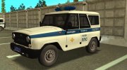 УАЗ Hunter ППС Полиция for GTA San Andreas miniature 10