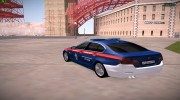 BMW 520 Следственный комитет for GTA San Andreas miniature 2