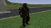Член группировки Комсомол в бронекостюме «СКАТ-9М» из S.T.A.L.K.E.R для GTA San Andreas миниатюра 5