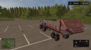 ПИМ 40 for Farming Simulator 2017 miniature 2