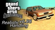 Realistic Handling v6.88 for GTA San Andreas miniature 1