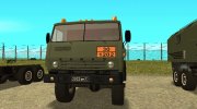 КамАЗ-4310 Военный для GTA San Andreas миниатюра 3