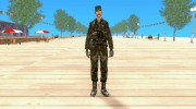 HQ skin Army для GTA San Andreas миниатюра 5