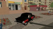 ЗАЗ 968А Urban Style for GTA San Andreas miniature 10