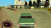 Арзамас V 1.0 для GTA San Andreas миниатюра 7