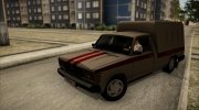 ИЖ 2717 Аварийная Служба v2 for GTA San Andreas miniature 3
