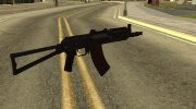 Battlefield Hardline AKS-74u for GTA San Andreas miniature 4