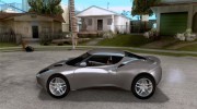 Lotus Evora для GTA San Andreas миниатюра 2